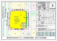 中建元熙府