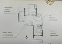 中博城