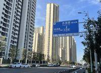 匯泉景悅城