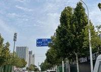龍湖熙上