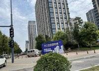 龍湖熙上