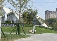 商都阜園