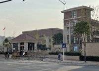 綠都瀾灣知了公寓