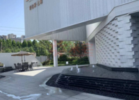 碧桂園云頂