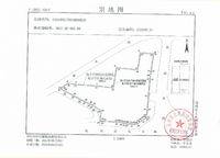 保利海德公園