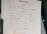 鼎盛陽(yáng)光城