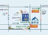 九錦臺(tái)