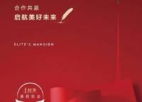 金輝濱河云著