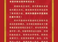 融信奧體世紀(jì)