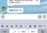 華潤?quán)崠|萬象城·幸福里