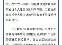 華潤?quán)崠|萬象城·幸福里