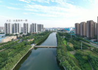 大正水晶森林