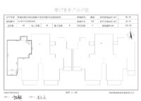 中博城