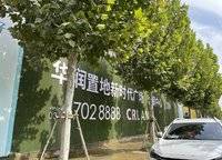 華潤置地新時代廣場