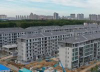 招商美景雍瑞園