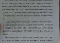 綠都青云敘
