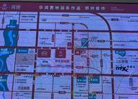 華潤置地琨瑜府