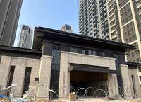 富田城九鼎公館