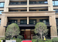 綠城明月濱河