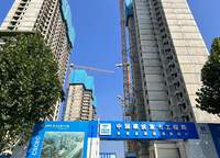 星聯(lián)樾棠