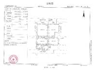 蘭溪府