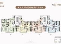 亞星錦繡山河