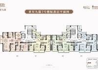 亞星錦繡山河