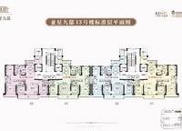 亞星錦繡山河