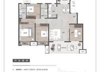 正商家河寬境