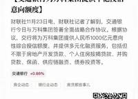 華潤(rùn)?quán)崠|萬象城·幸福里