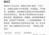 華潤(rùn)?quán)崠|萬象城·幸福里