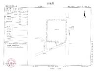 鄭政東出〔2022〕11號(hào)（網(wǎng)）