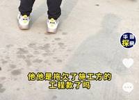 新城時(shí)光印象天昱