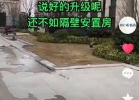 朗悅公園府