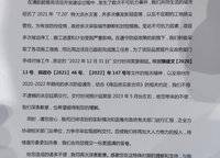 清韻·頤景苑