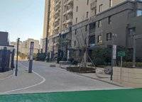 清韻·頤景苑