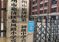 謙祥時(shí)光序