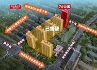 碧桂園天麓