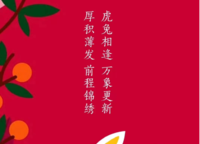 蘭溪書(shū)院
