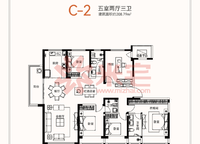 亞星九邸