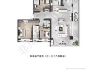 碧桂園云湖天境