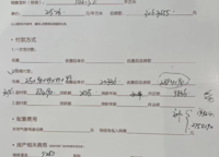 美盛教育港灣