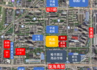 崇信鳳凰悅府
