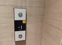 美盛教育港灣
