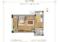 中鐵泰和府