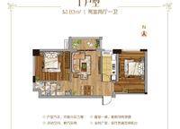 中鐵泰和府