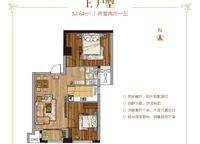中鐵泰和府