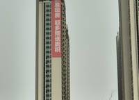 富田城九鼎公館