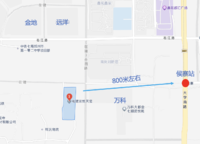 電建洺悅天璽
