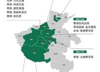 常綠水投壹號院
